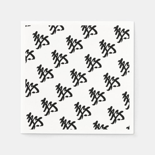 Serviette En Papier Kotobuki - Félicitations Japonaises (Devant)