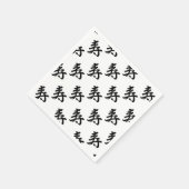 Serviette En Papier Kotobuki - Félicitations Japonaises (Coin)
