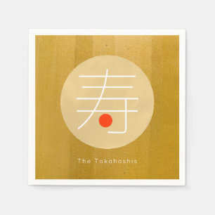 Serviette En Papier Kotobuki Japonais Félicitations Papier serviettes