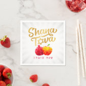 Serviette En Papier La grenade festive Rosh Hashanah Shanah Tova (En situation)