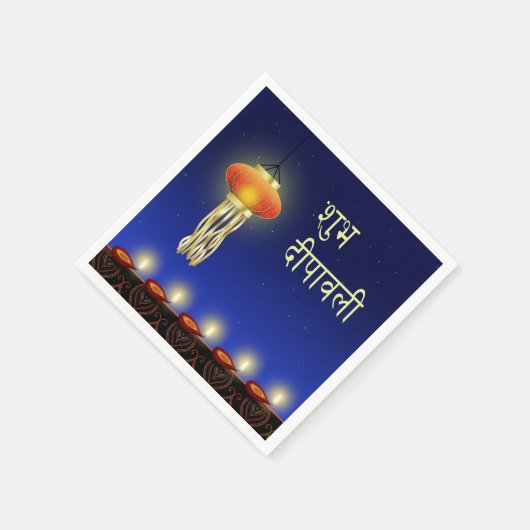 Serviette En Papier Lampe Diwali Lumineuse - Papier Napkin (Coin)