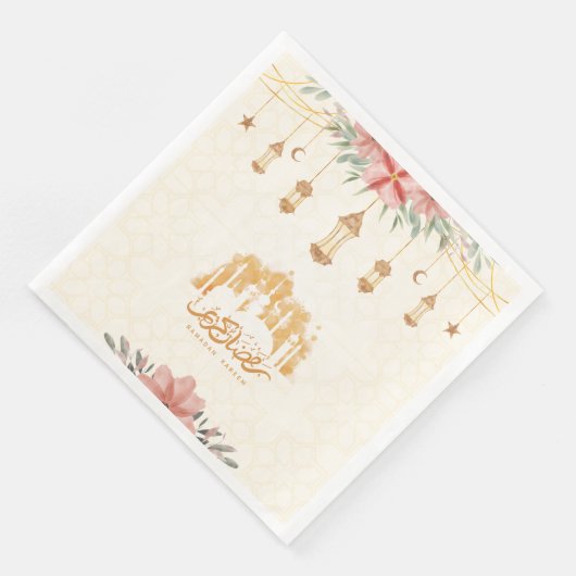 Serviette En Papier Lanternes d'aquarelle florale Ramadan Kareem (Coin)
