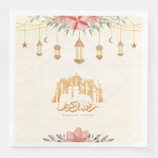 Serviette En Papier Lanternes d'aquarelle florale Ramadan Kareem (Devant)