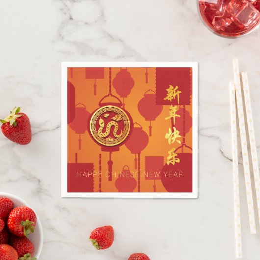 Serviette En Papier Lanternes rouges Serpent chinois Nouvel An PPN (En situation)