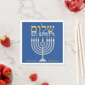 Serviette En Papier L'élégante paix Hanoukka Shalom sur Terre (En situation)