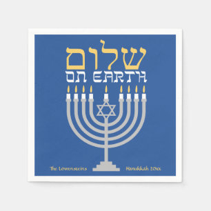 Serviette En Papier L'élégante paix Hanoukka Shalom sur Terre