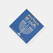 Serviette En Papier L'élégante paix Hanoukka Shalom sur Terre (Coin)