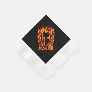 Serviette En Papier Les lauréats spartiates de Molon Labe en feu