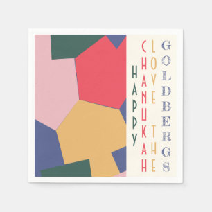 Serviette En Papier Les Rêves modernes de Chanukah
