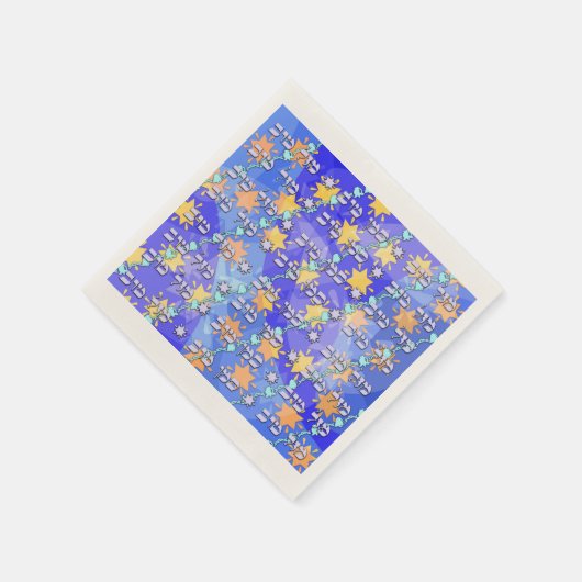 Serviette En Papier Les serviettes Mazal Tov et Siman Tov (Coin)
