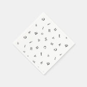 Serviette En Papier Lettres. (Coin)