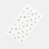 Serviette En Papier Lettres (Coin)