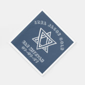 Serviette En Papier LETTRES DE DÉTAIL STAR DU Bat mitzvah DAVID Custom (Coin)