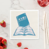 Serviette En Papier Lire un livre kanji texte japonais (En situation)