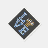 Serviette En Papier Love Hanoukka Jewish Holiday Menorah (Coin)