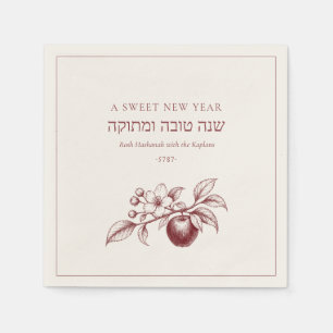 Serviette En Papier L'shanah Tovah Rosh Hashanah Douce Nouvelle Année