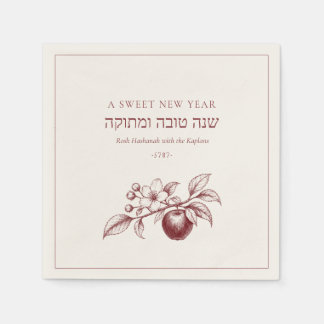 Serviette En Papier L'shanah Tovah Rosh Hashanah Douce Nouvelle Année