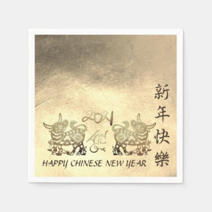 Serviette En Papier Lunaire chinois métal Ox Nouvel An 2021 PN