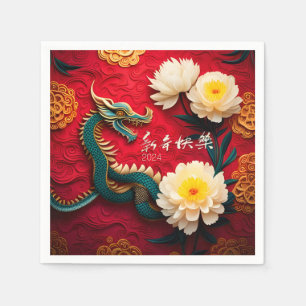 Serviette En Papier Magnifique Dragon chinois Nouvel An 2024 PPN02