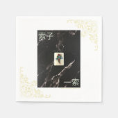 Serviette En Papier Mahjong Napkin avec cantonais 1 de Bambou (Devant)