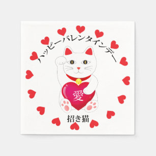Serviette En Papier Maneki Neko pour la Saint Valentin