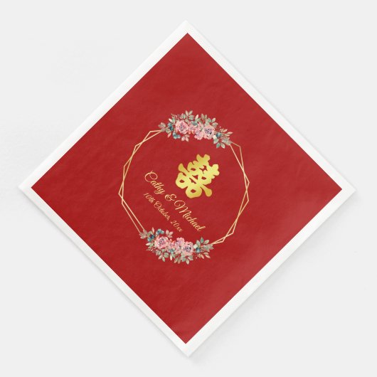 Serviette En Papier Mariage chinois de couronnes géométriques en or ro (Coin)