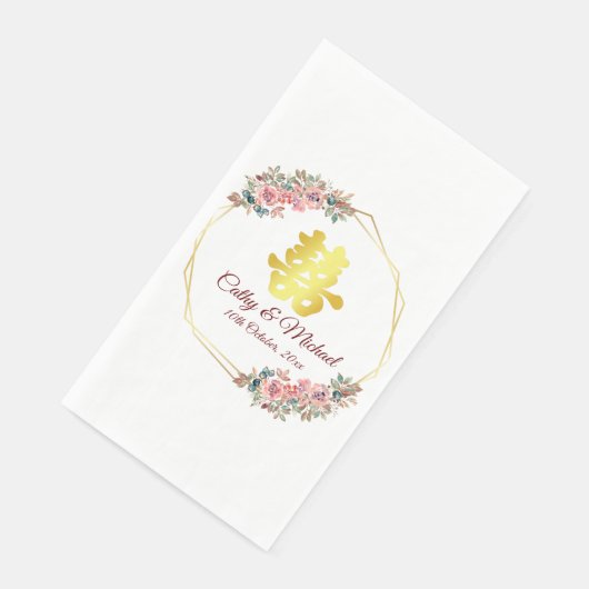 Serviette En Papier Mariage chinois double bonheur fleur couronne (Coin)