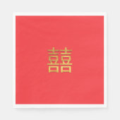 Serviette En Papier Mariage chinois double bonheur or rouge (Devant)