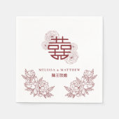 Serviette En Papier Mariage chinois élégant Double Xi Flower (Devant)