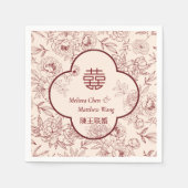 Serviette En Papier Mariage chinois élégant Double Xi Flower (Devant)