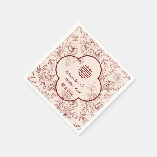 Serviette En Papier Mariage chinois élégant Double Xi Flower (Coin)