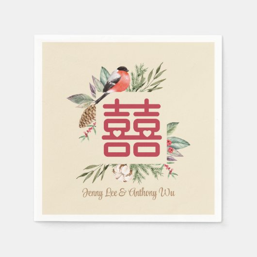 Serviette En Papier Mariage chinois moderne Double Bonheur (Devant)