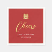 Serviette En Papier Mariage chinois moderne en or rouge simple (Devant)