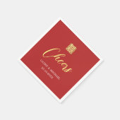 Serviette En Papier Mariage chinois moderne en or rouge simple (Coin)