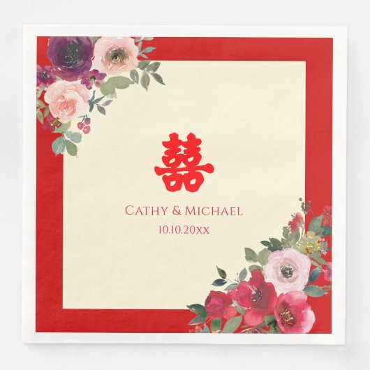 Serviette En Papier Mariage chinois rouge jardin fleuri double bonheur (Devant)