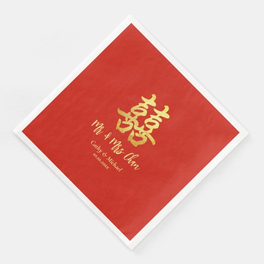 Serviette En Papier Mariage chinois simple classique double bonheur (Coin)