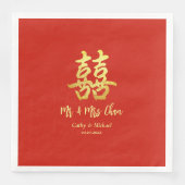 Serviette En Papier Mariage chinois simple classique double bonheur (Devant)