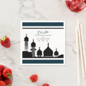 Serviette En Papier Mariage de silhouette de la mosquée islamique (En situation)