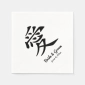 Serviette En Papier Mariage du symbole d'amour du kanji noir (Devant)