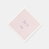 Serviette En Papier Mariage Élégant minimaliste Merci classique (Coin)