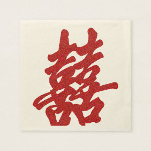 Serviette En Papier Mariage moderne Double Bonheur