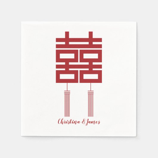 Serviette En Papier Mariage moderne rouge double bonheur (Devant)