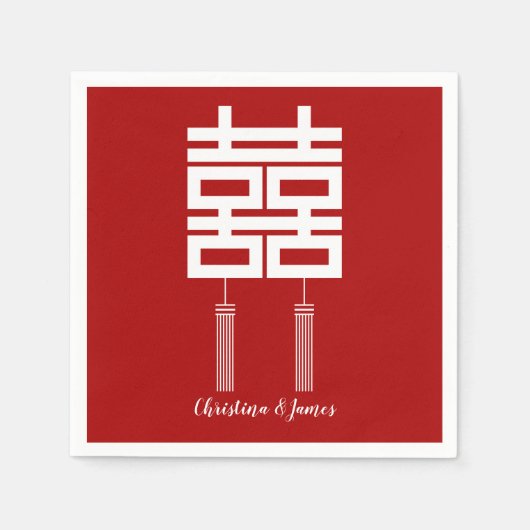 Serviette En Papier Mariage moderne rouge double bonheur (Devant)
