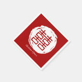 Serviette En Papier Mariage moderne rouge double bonheur (Coin)