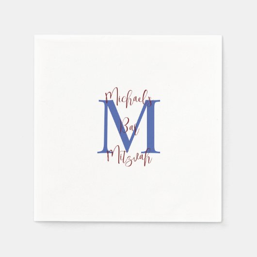 Serviette En Papier Marine Blue White Bar Mitzvah Nom Monogram (Devant)