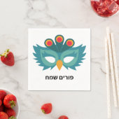 Serviette En Papier Masque animal de chouette Purim Decor (En situation)