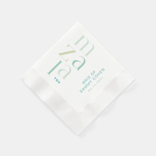 Serviette En Papier Mazal Tov Félicitations Moderne Vert Hébreu (Coin)