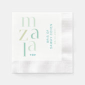 Serviette En Papier Mazal Tov Félicitations Moderne Vert Hébreu (Devant)