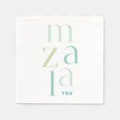 Serviette En Papier Mazal Tov Green Hébreu Félicitations (Devant)