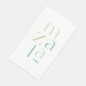 Serviette En Papier Mazel Tov Green Hébreu Félicitations (Coin)